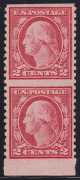 US Errors Post 1931 #540a Hinged VF